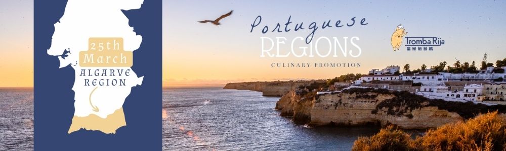 Algarve Region - Banner