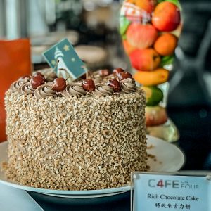 Devil Chocolate Cake