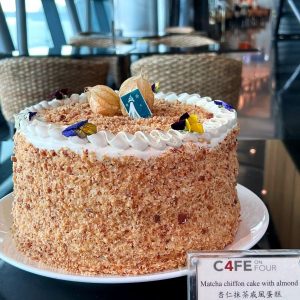 Matcha Chiffon Cake with Almond