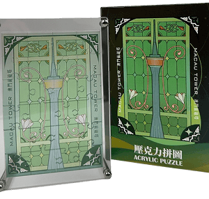 Macau Tower Acrylic Puzzle - Green