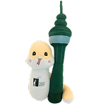 Tower Snake  (Yellow)