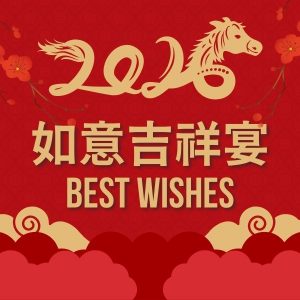 Best Wishes