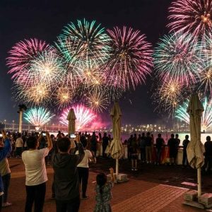 International Fireworks
