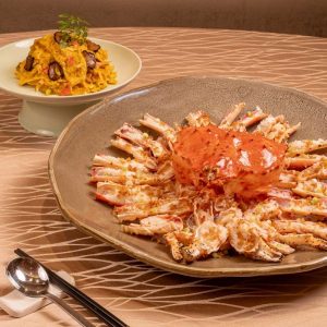 Lua Azul - Alaskan King Crab Set Menu B (12 Persons)